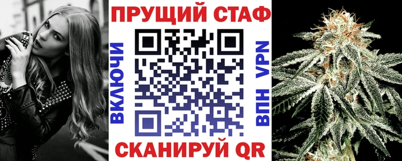 Купить наркотики сайты Краснокамск Cocaine  Бошки Шишки  APVP  MDMA  Псилоцибиновые грибы  Меф  ГАШИШ 