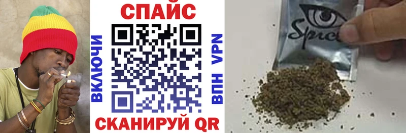 darknet формула  Краснокамск  БУТИРАТ оксана 