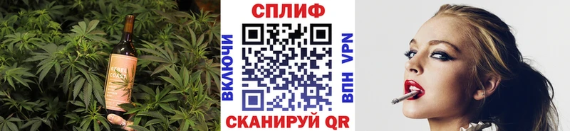 наркошоп  Краснокамск  Cannafood марихуана 