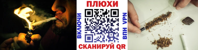 как найти   Краснокамск  ГАШИШ гарик 