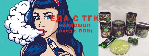 меф Баксан