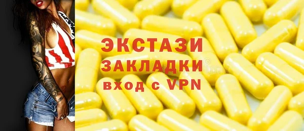 бошки Балабаново