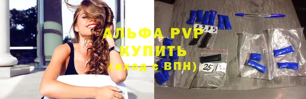 меф Баксан
