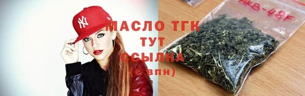меф Баксан