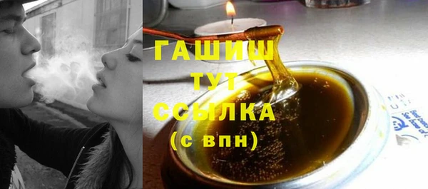 спиды Сясьстрой