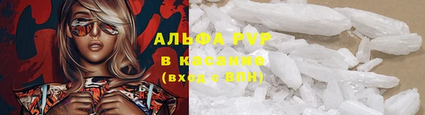 бошки Балабаново