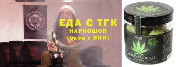 меф Баксан
