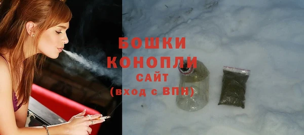 меф Баксан