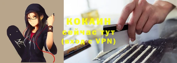 меф Баксан
