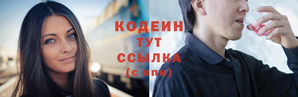 спиды Сясьстрой