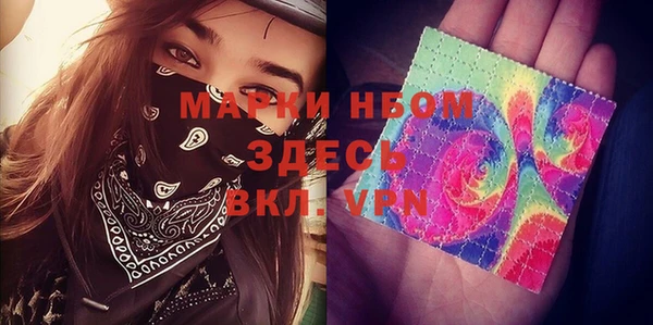 меф Баксан