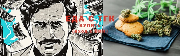 бошки Балабаново