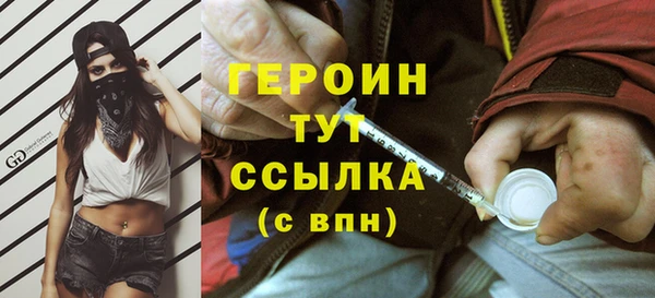 меф Баксан