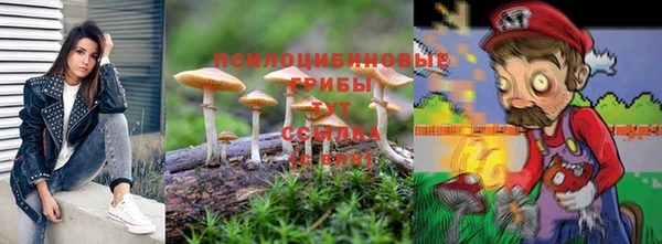 бошки Балабаново
