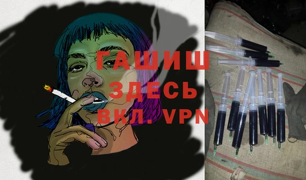 меф Баксан
