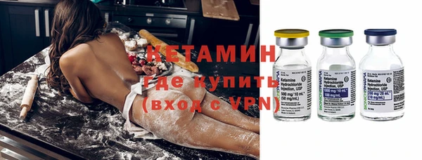 бошки Балабаново
