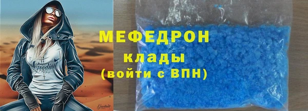 бошки Балабаново
