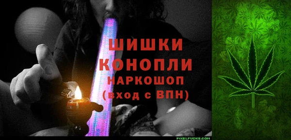 бошки Балабаново