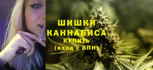 меф Баксан