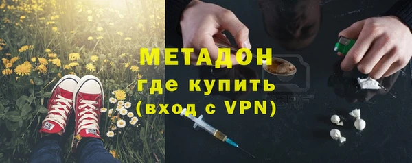 бошки Балабаново