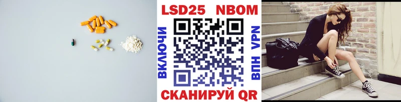 наркошоп  Краснокамск  LSD-25 экстази ecstasy 
